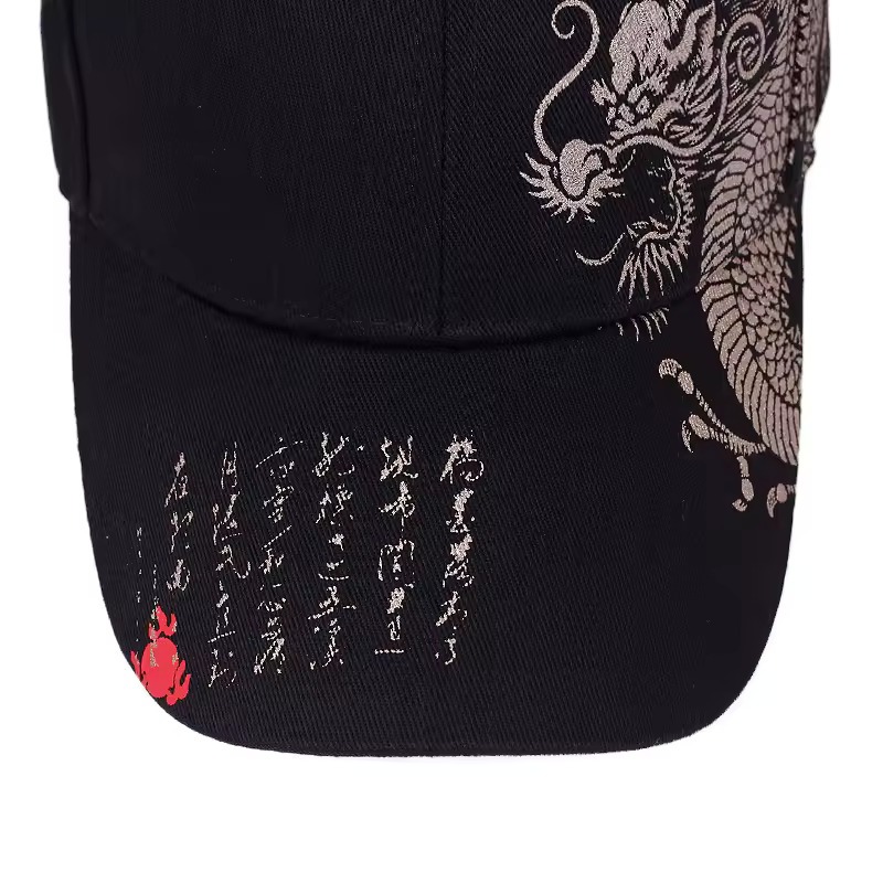 Casquette DR-37732 - Marron