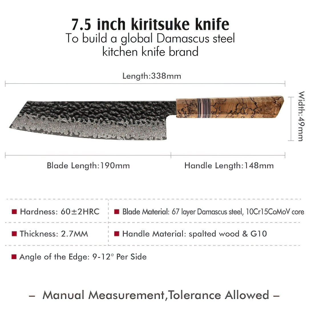 Couteau de cuisine damassé ZE-37434 - Slicer / Marron
