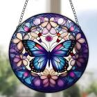 Butterfly / Type2