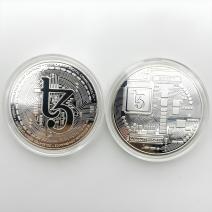 Pièce Tezos - Argenté